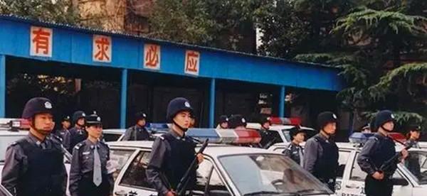 "葫芦岛大型杀人案"始末:男子连杀13人,孩子老人也不放过