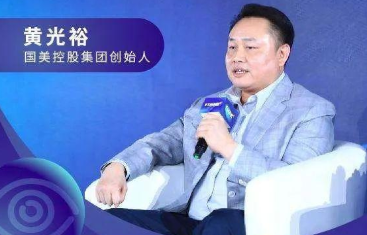 黄光裕重出江湖,正式宣布:五一开战!