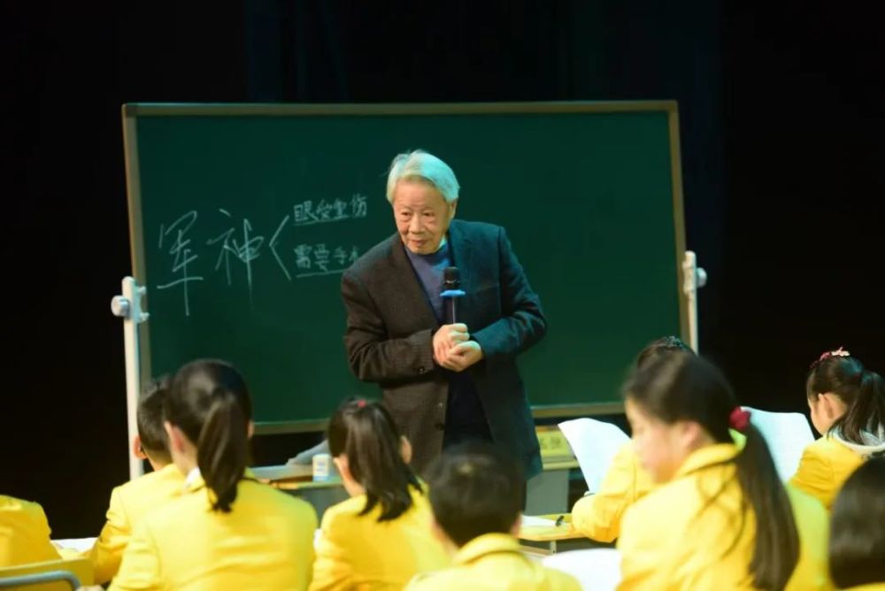 摇篮的孩子们主动连线在小学语文界有"四大天王"之称的支玉恒老师