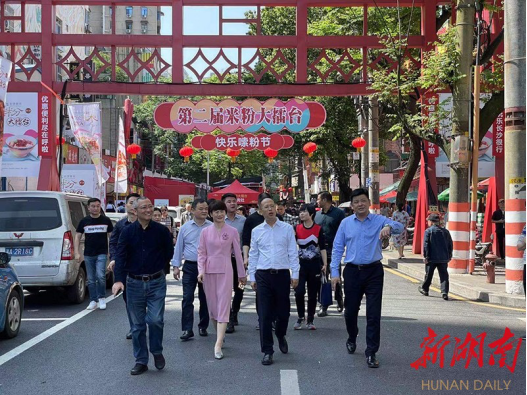 芙蓉区委书记周春晖,芙蓉区委副书记,区人民政府党组书记,代理区长崔