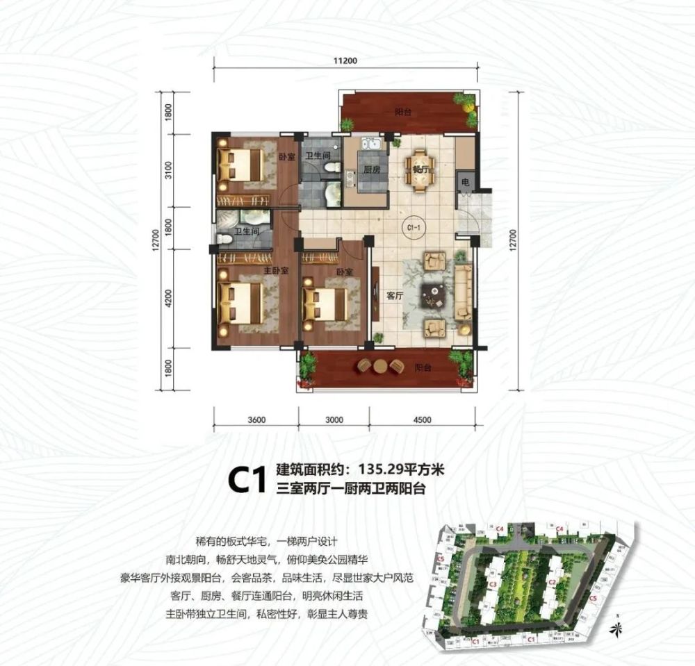 宣威大为美奂印象首开在即,vip卡限量发售,5万抵10万!