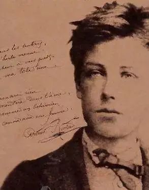 阿蒂尔兰波 腾讯网