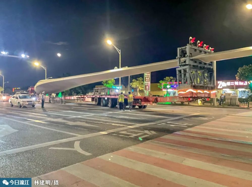 80米长剑从达濠收费站运到广澳究竟是怎么做到的