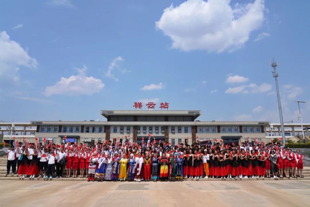 五四特辑青春快闪祥云青年这样庆祝五四献礼建党百年