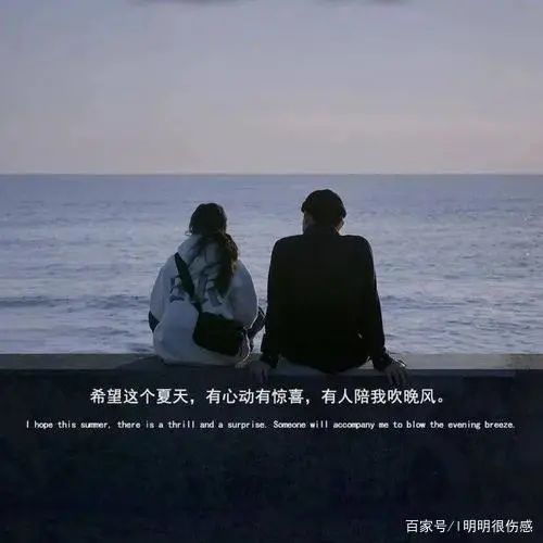 "扎心催泪"的伤感文案:最让我感动的是,你懂我所有的口是心非