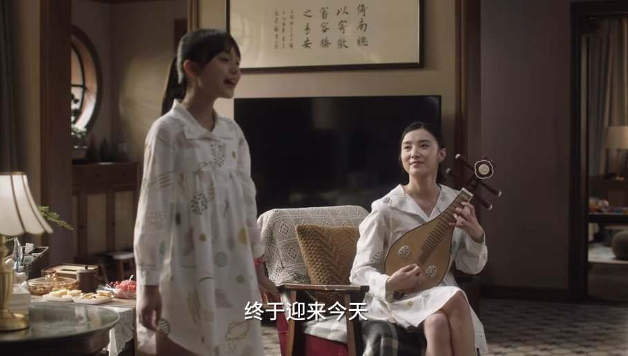 《小舍得》:南俪的转变让人明白:大人越失败,越喜欢逼