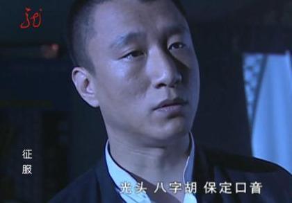 铁血柔情的石兆琪,让孙红雷紧张到忘词,为母亲4年不拍戏