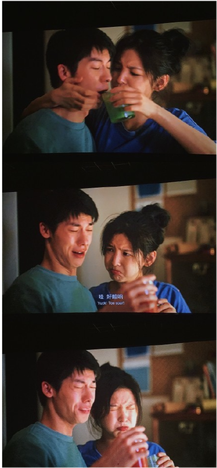 《你的婚礼》文案