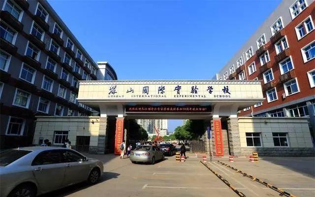 长沙排名前十高中前四是公认名校名牌大学敲门砖