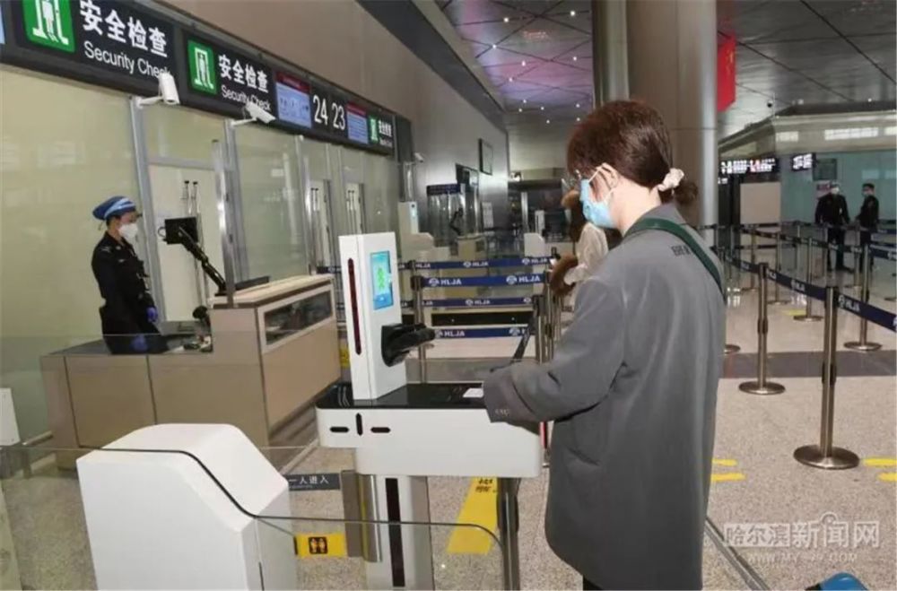 "人""票""证"三核合一秒过安检,还能防止行李被误拿丨哈机场t2航站楼