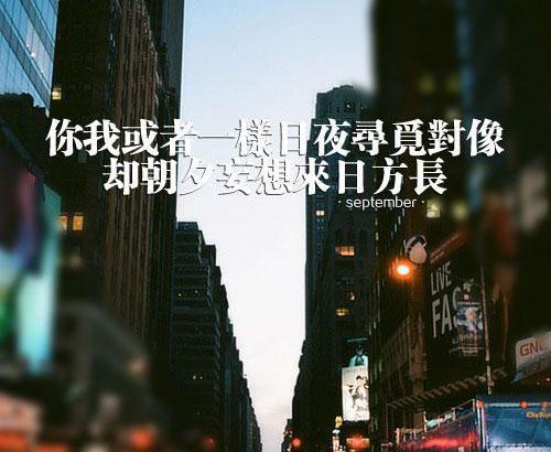 分手后如何挽留对方的经典短句,下面内容轻松告诉你