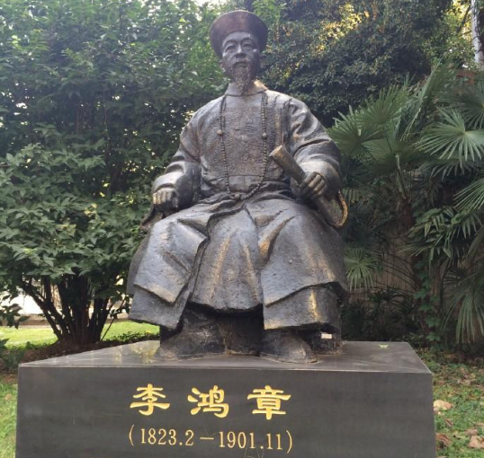 李鸿章墓被挖找到2块重30斤的金砖专家看后为什么连连摇头
