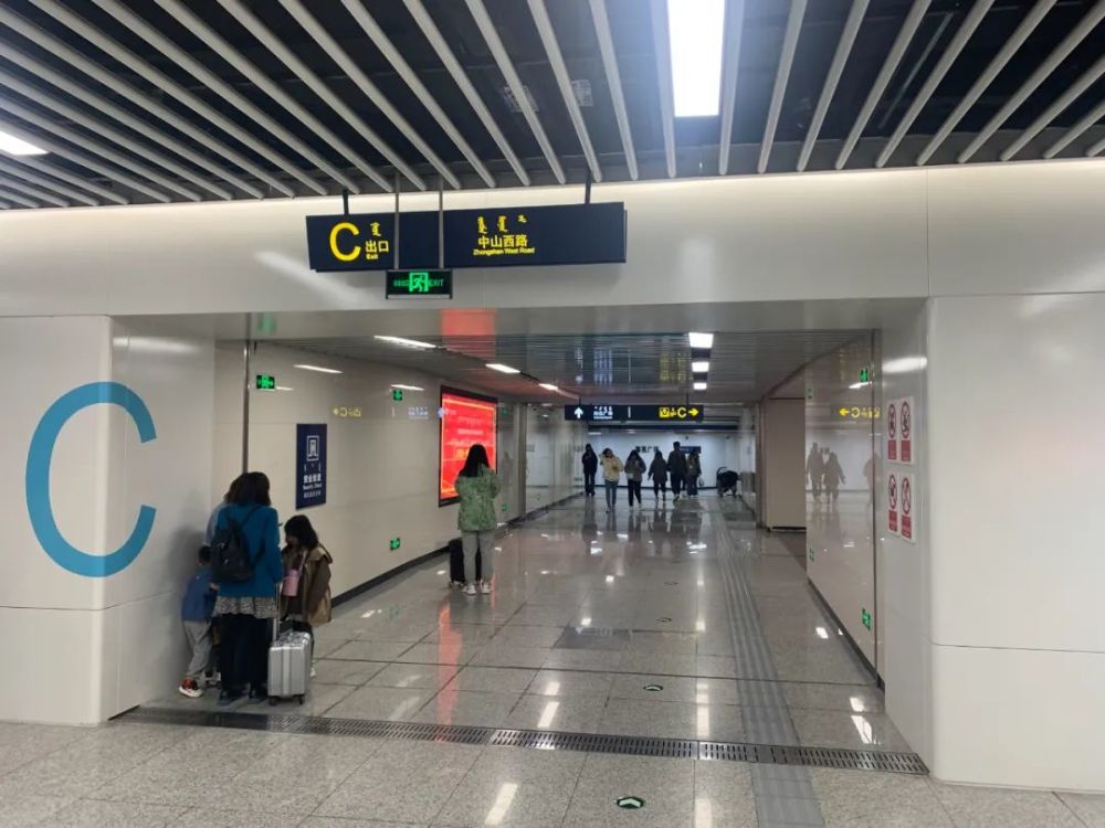 呼和浩特地铁2号线中山路与海亮广场接驳通道开通啦!