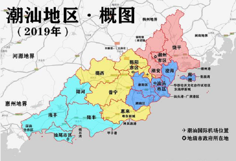 而此时的陆丰县,海丰县则不再隶属于新成立的省辖市汕头市管辖,而是