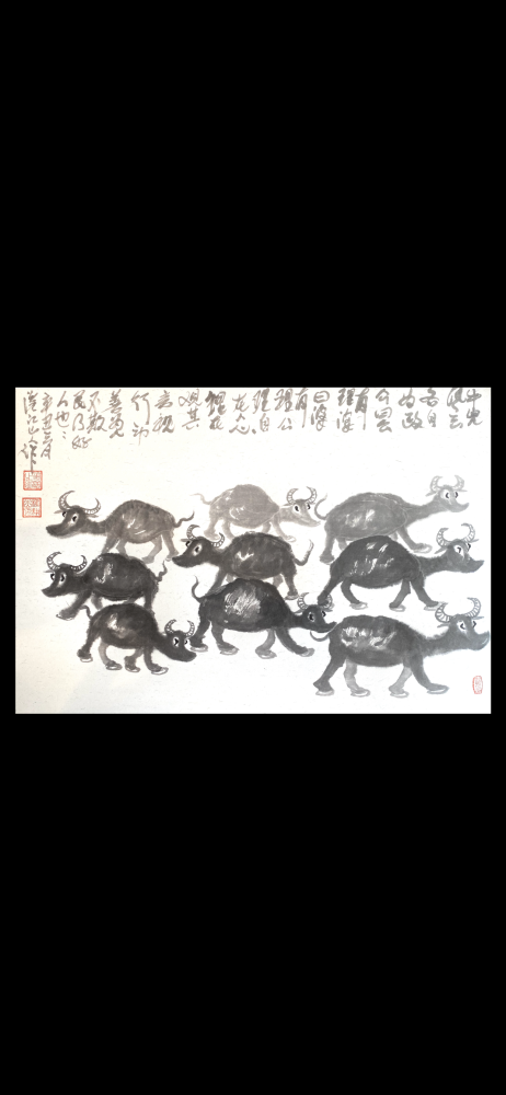 著名国画家,画牛大家,指墨画艺术大家朱祖国作品