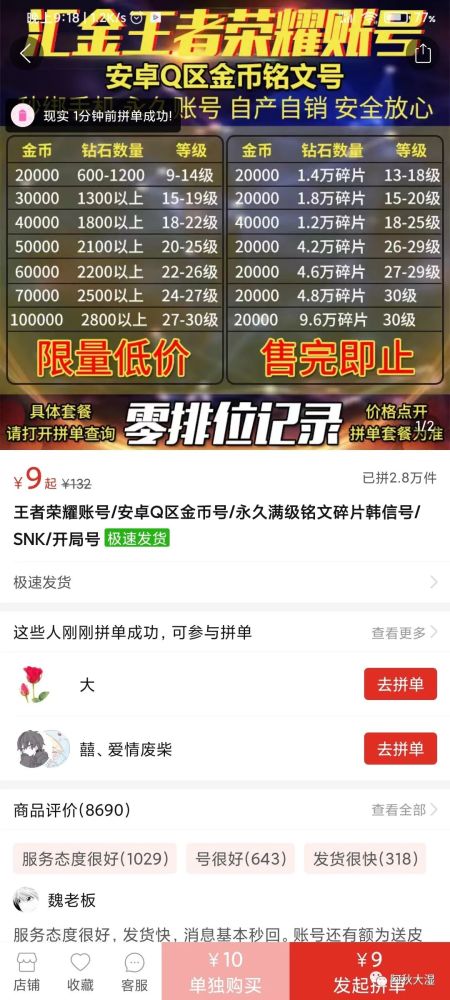 1000