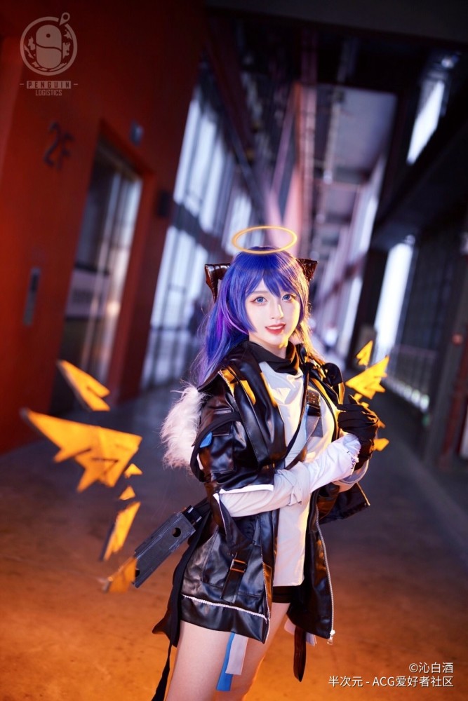 明日方舟 cos 莫斯提马