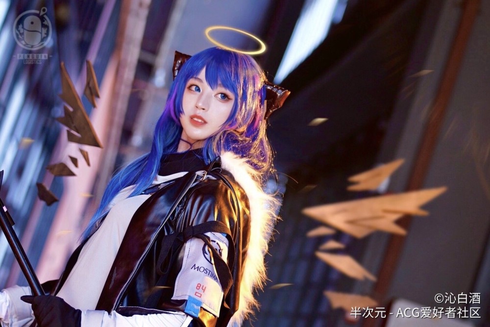 明日方舟 cos 莫斯提马