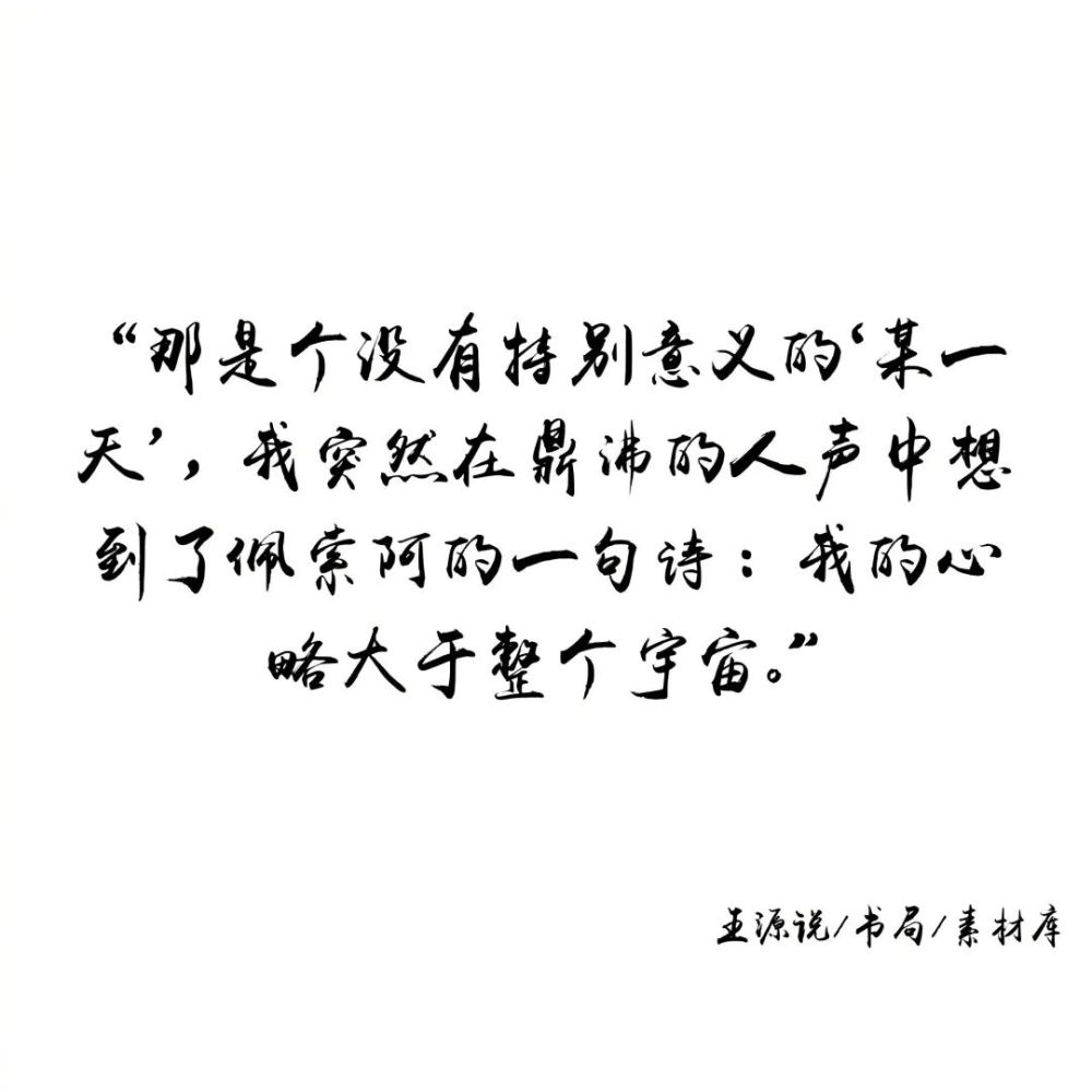 阿瑞索口琴曲谱_阿瑞索c调口琴简谱(3)