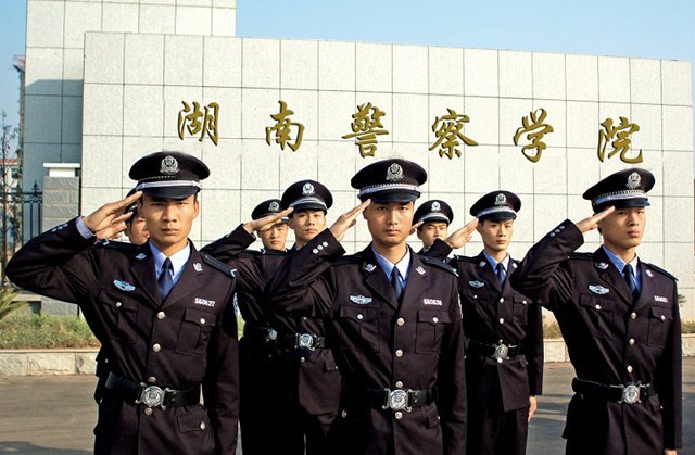 省属二本警察(官)学院,入警,就业情况好吗?吉林警察学院呢?