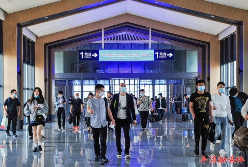 "五一"平潭迎来旅游高峰!高铁站刷新日抵达客流纪录