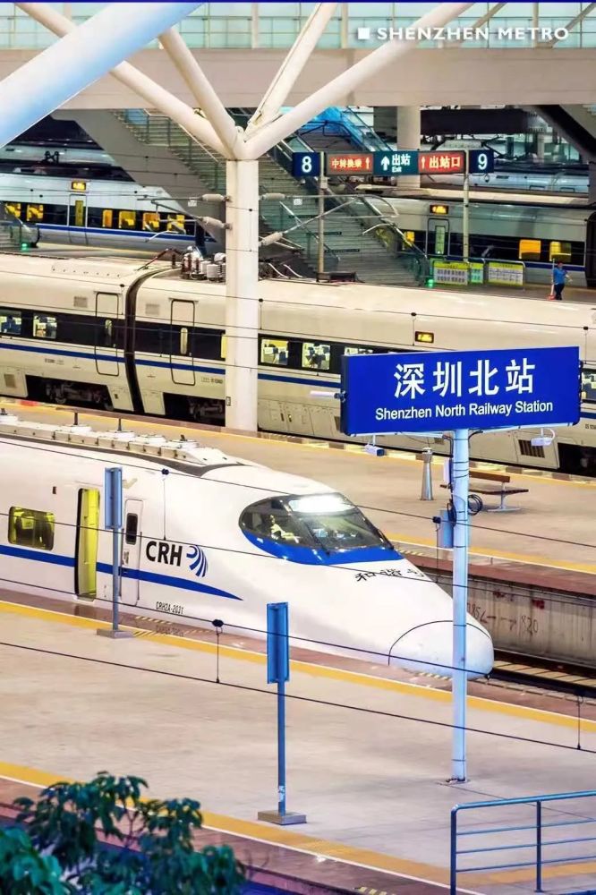 深圳北站: 建议提前1.5～2小时到站乘车,如错过高铁无