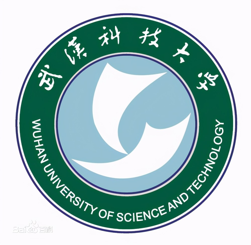 长江大学,荆楚理工大学,武汉理工大学,武汉轻工大学,湖北第二师范学院