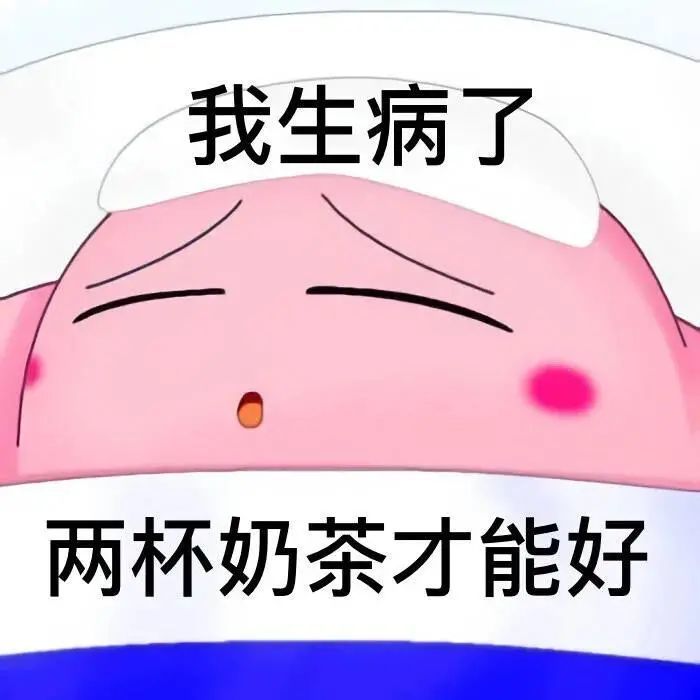 快跑  