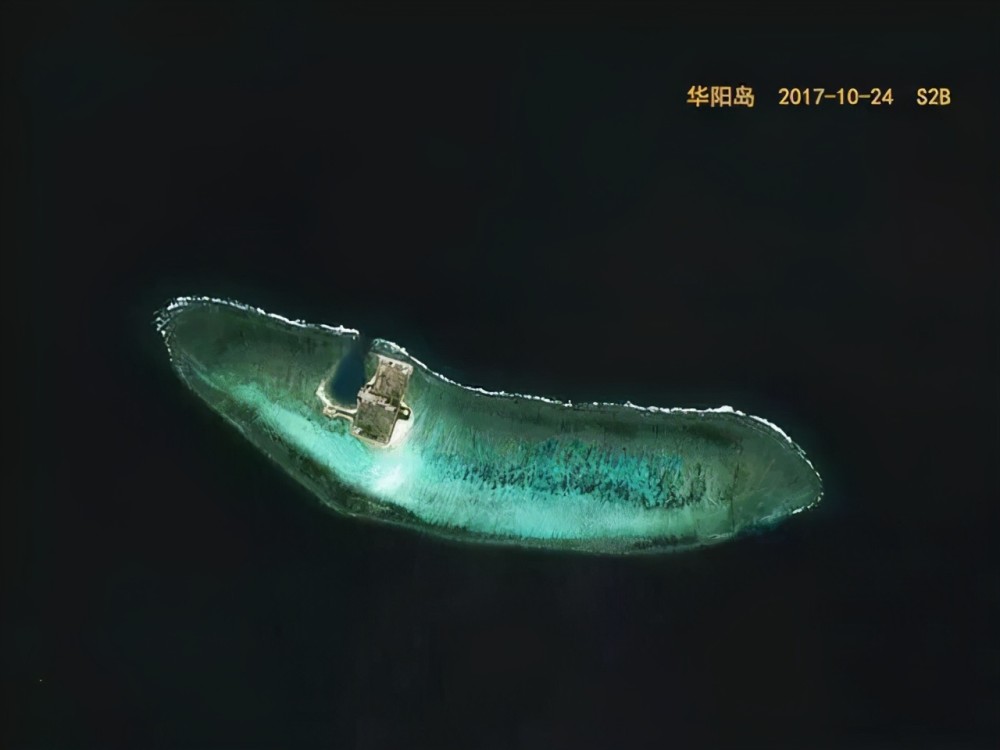28平方公里的华阳岛为何引人关注?越南偷拍的照片给出了答案
