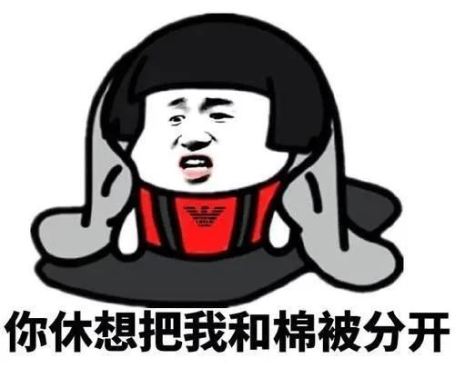 糗事开会搞笑笑话,有次开会,我坐在靠后第二排看手机!