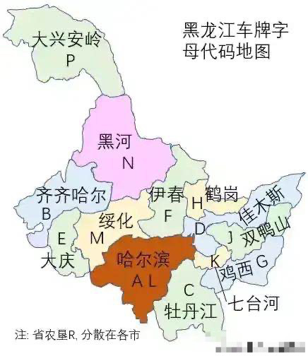 佳木斯人口_佳木斯人文明生态宜居城市印象海图片(2)