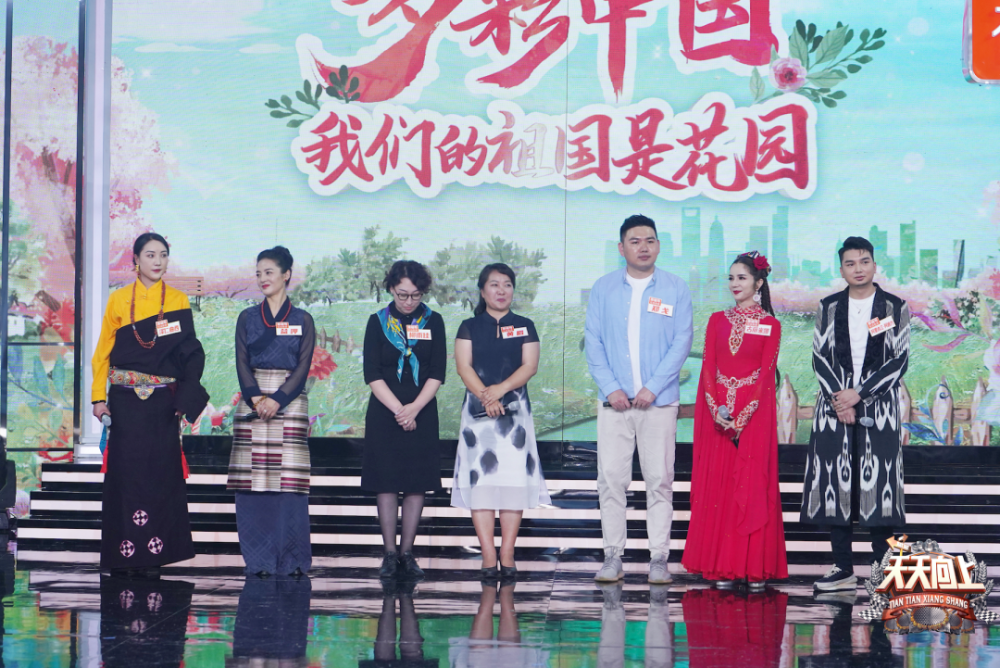 王一博《天天向上》教丁真说河南话 丁禹兮林一挑战民族舞