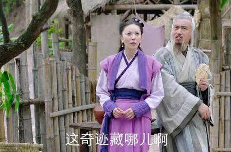 姜子牙有一个女儿不是马氏生的那是谁生的