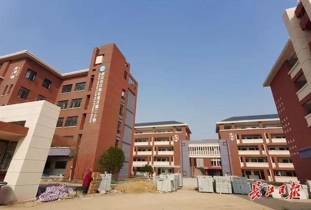 武汉市沌口小学报名网站(武汉市沌口小学报名网站官网)