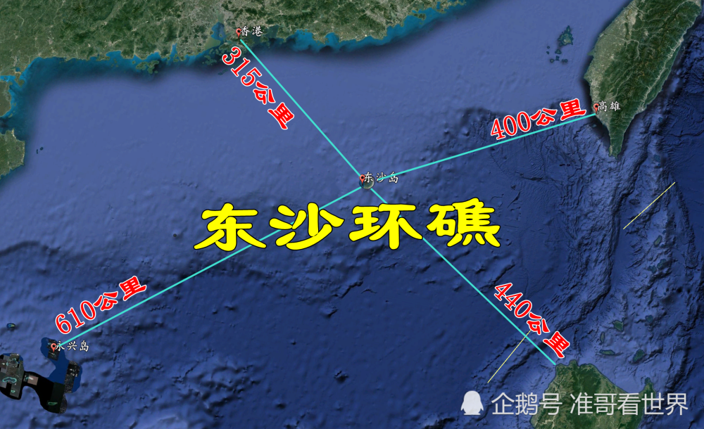 东沙环礁的价值更体现在其地理位置上,距西沙群岛永