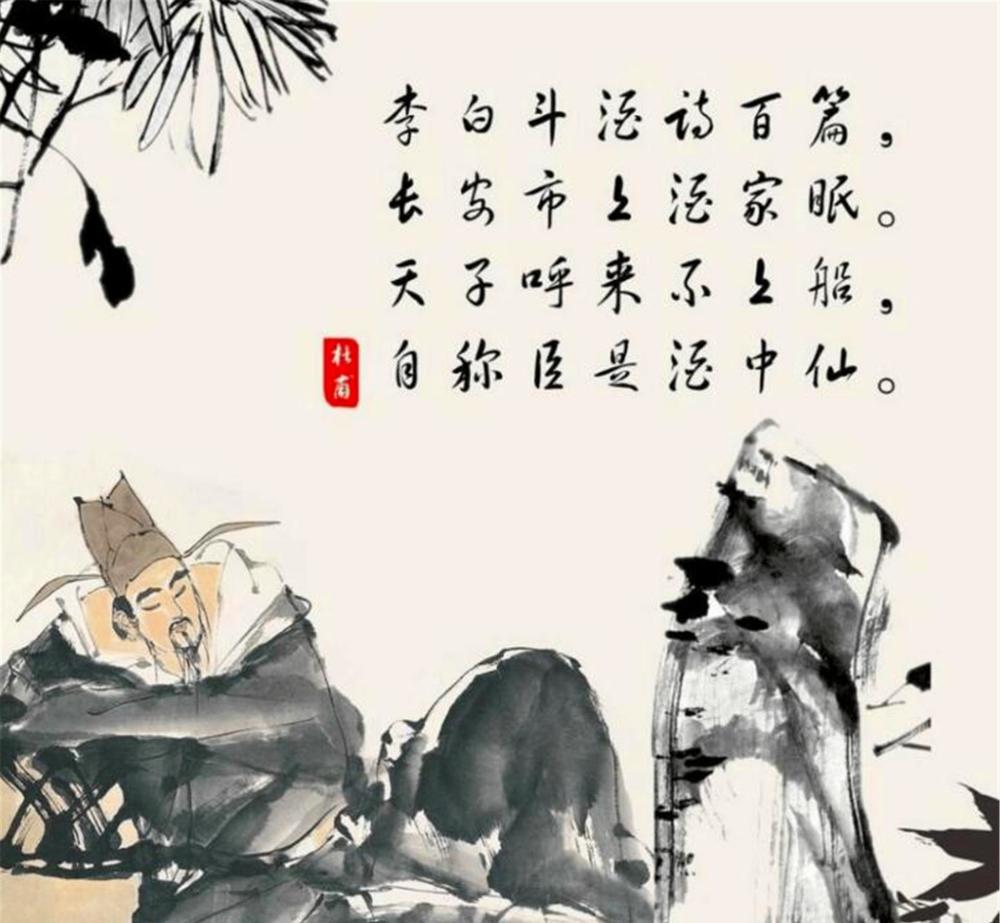 李白王维的一首同名诗,同样的霸气,谁更胜一筹?