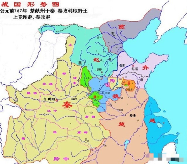 如果生活在战国,你是哪国人?我先来,四川人:秦国