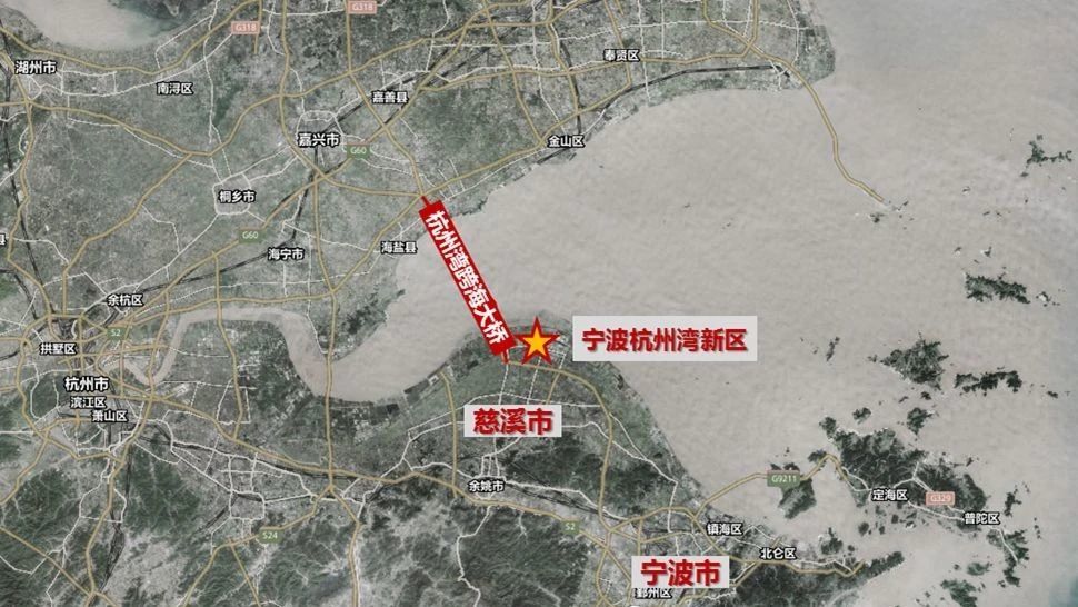慈溪gdp是否含杭州湾新区_如果你对杭州湾新区的理解还是停留在2018年之前 建议再去一次(2)