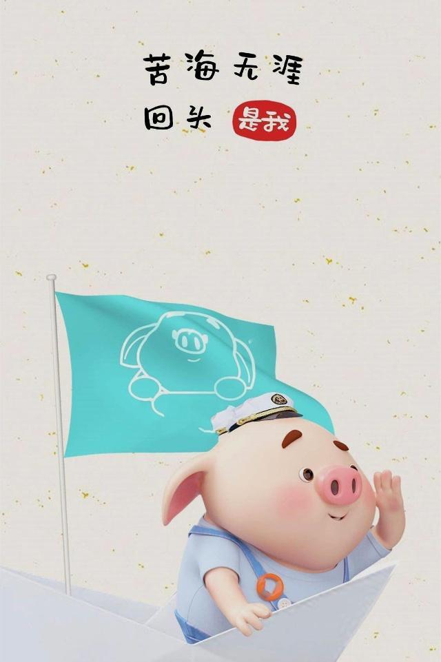 很有意思的搞笑说说,幽默风趣,不信你不笑!