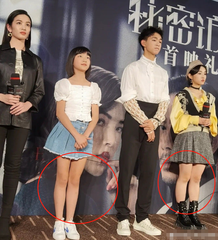 张子枫的身材有点"虐"!与11岁的王圣迪同框,膝盖高度成了亮点