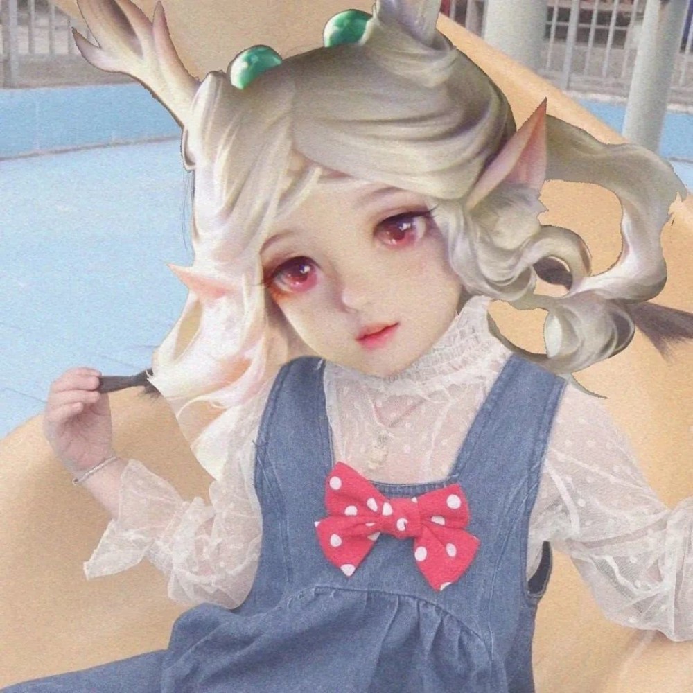王者头像丨瑶妹不服