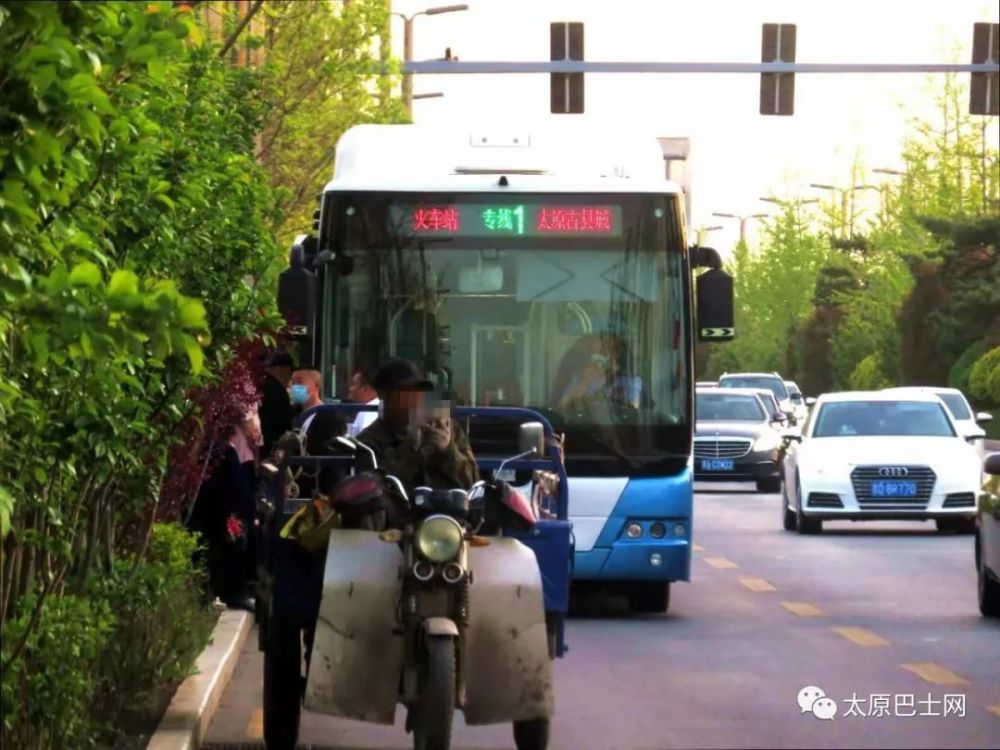 五一期间太原公交再开通3条景区直达专线助力市民近郊游