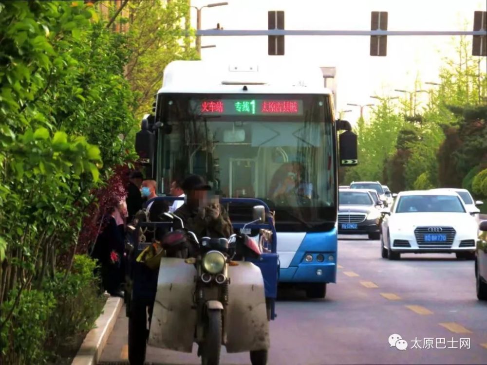 五一期间,太原公交再开通3条景区直达专线,助力市民近郊游