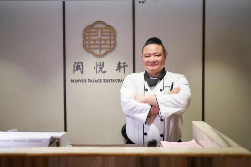 小吃,从传承技艺到创新美味,到福州西湖大酒店闽悦轩中餐厅尝遍闽味!