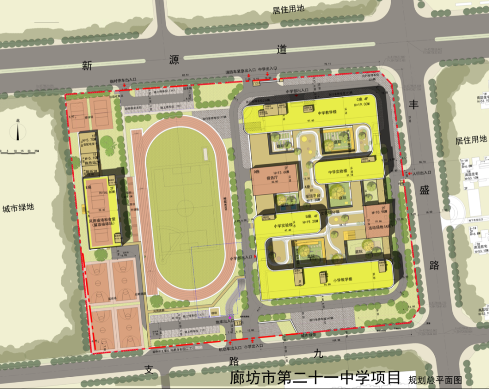 项目概况 建设项目名称:廊坊市第二十一中学 建设项目位置:新源道以南