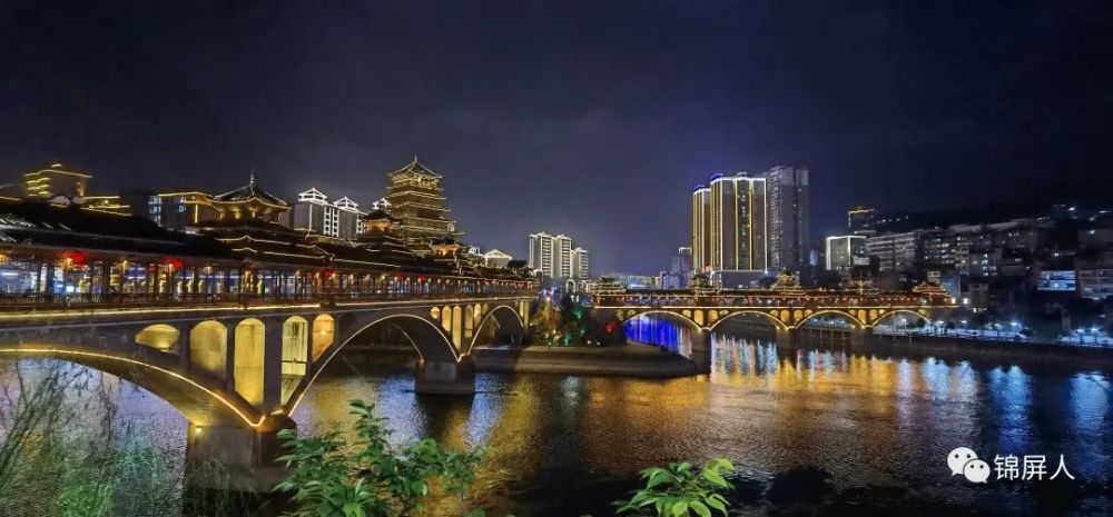 关于风雨桥火灾,锦屏县通报来了