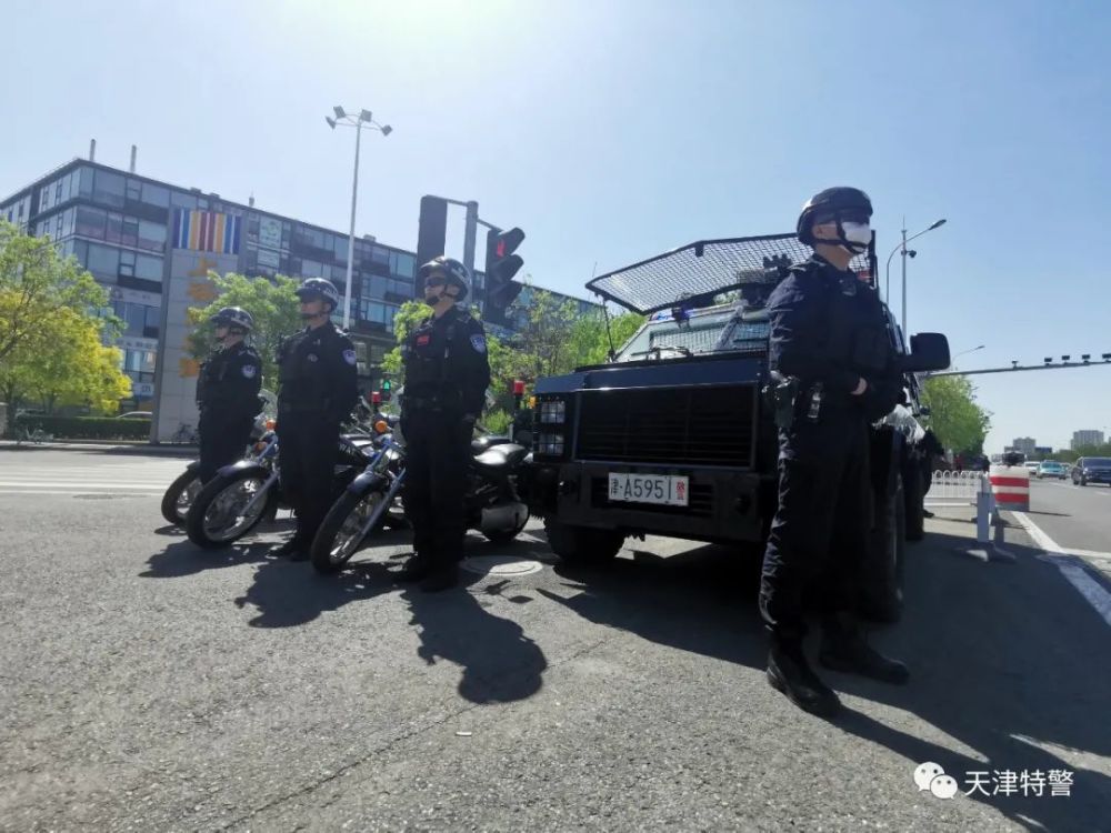 节日我在岗—天津公安特警总队"五一"期间,加强节日防控,守卫人民