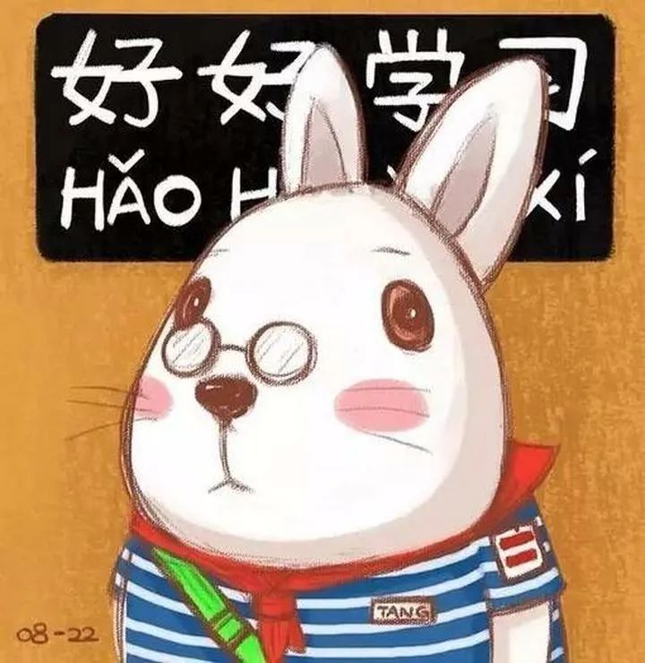 《头像舍》考试必备头像 送给即将考试的你