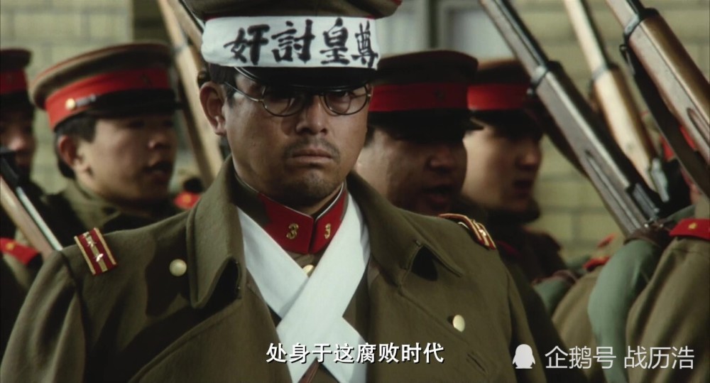 二战日本军装沿革发展:昭五式帅是真的帅,鬼子也是真的坏