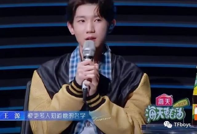 王俊凯关晓彤同台,王源华彩少年共同表演,这届五四晚会很有看点